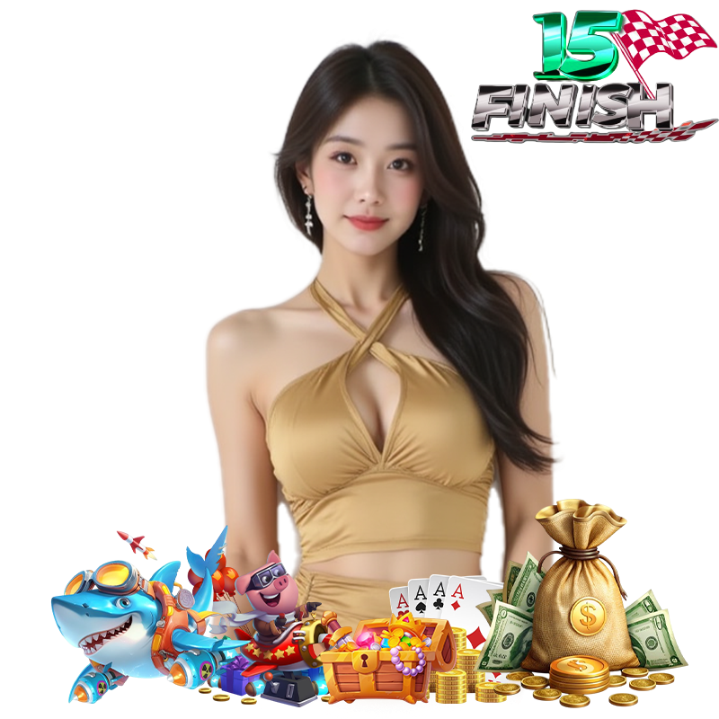 15FINISH เครดิตฟรี